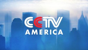 CCTVLogo