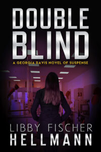 DoubleBlind